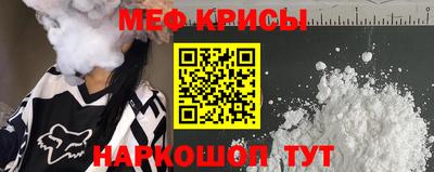 круглые Пушкино