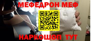 гашишное масло Рязань
