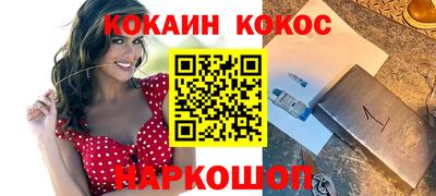 гашишное масло Рязань