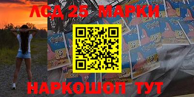спиды Рыбинск