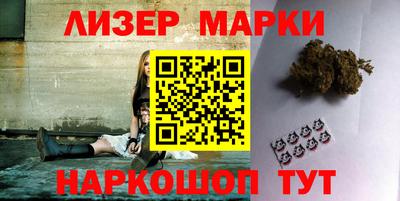 гашишное масло Рязань