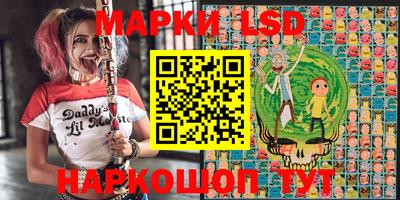 спиды Рыбинск