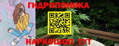 гашишное масло Рязань