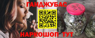 спиды Рыбинск