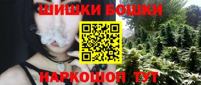 круглые Пушкино