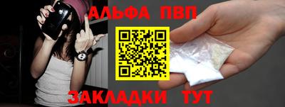 кокаин перу Рузаевка