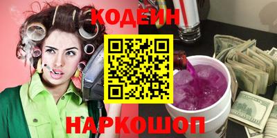 не бодяженный Пугачёв