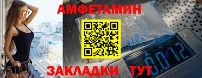 кокаин перу Рузаевка