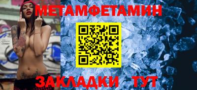 гашишное масло Рязань