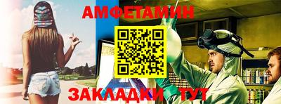 гашишное масло Рязань