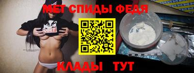 не бодяженный Пугачёв