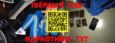спиды Рыбинск