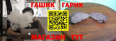 спиды Рыбинск