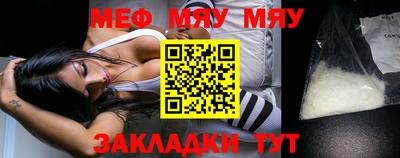 гашишное масло Рязань