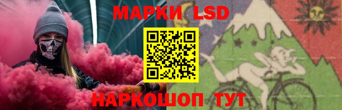 Тихвин  Лсд 25 экстази ecstasy  МЕГА сайт  Вход с VPN 